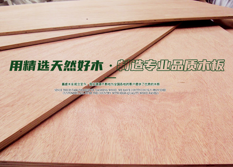 淺談建筑施工模板的變形原因及其解決方法